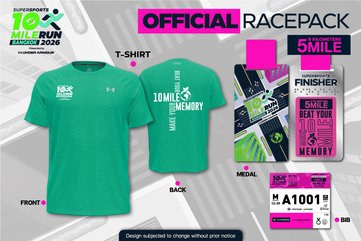 Official Race Pack 5 Mile